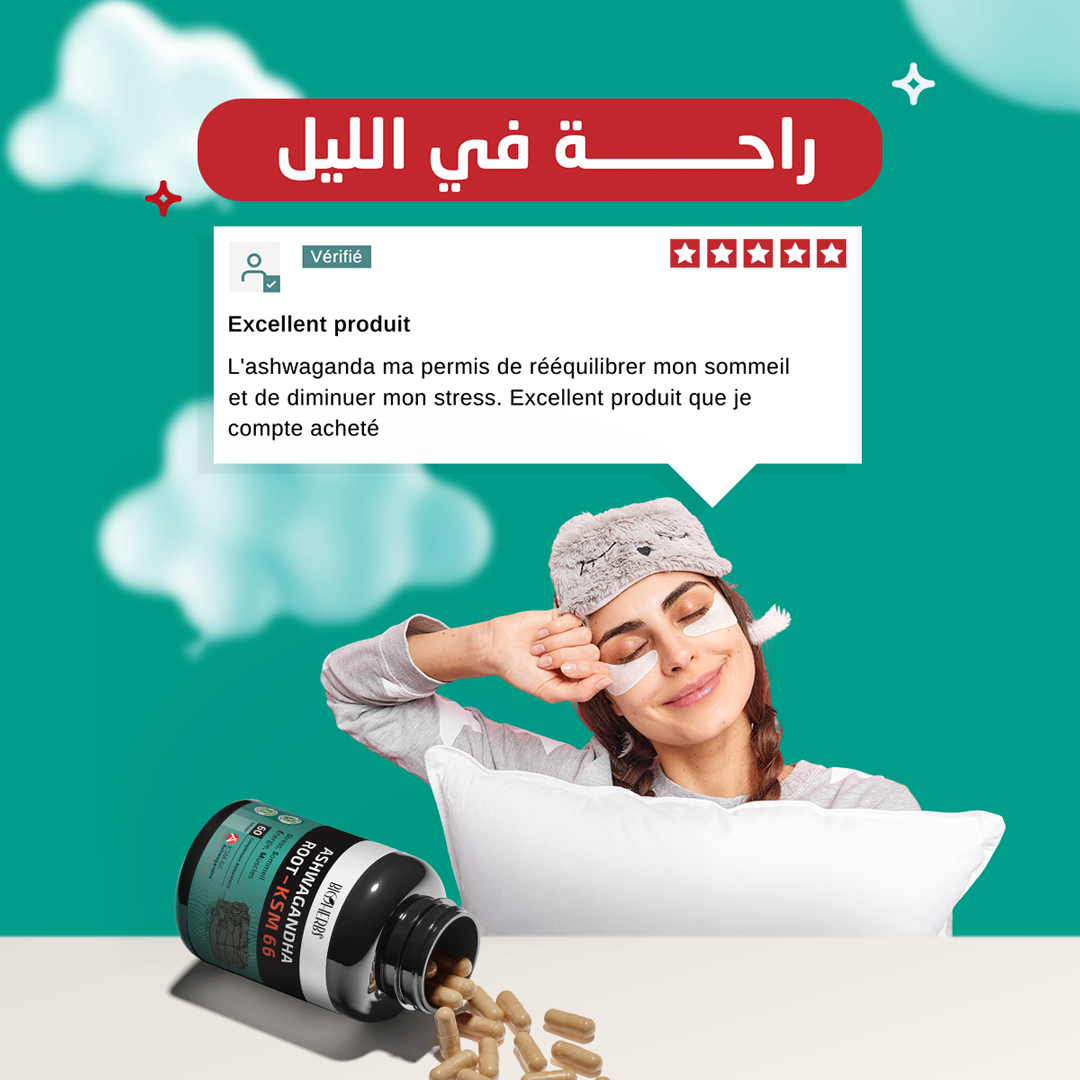 ASHWAGANDHA ROOT KSM 66