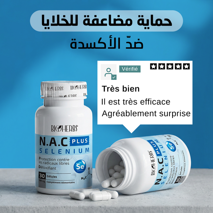 NAC + Sélénium