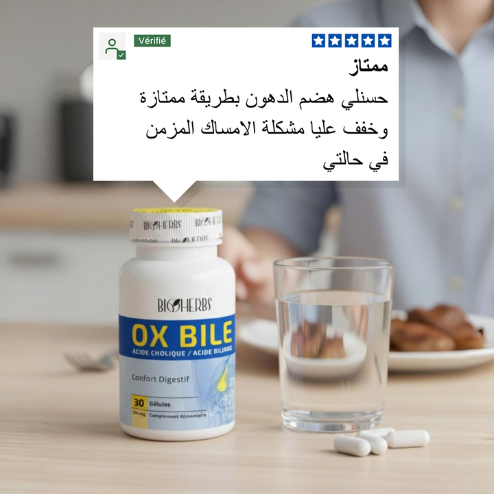 Ox Bile
