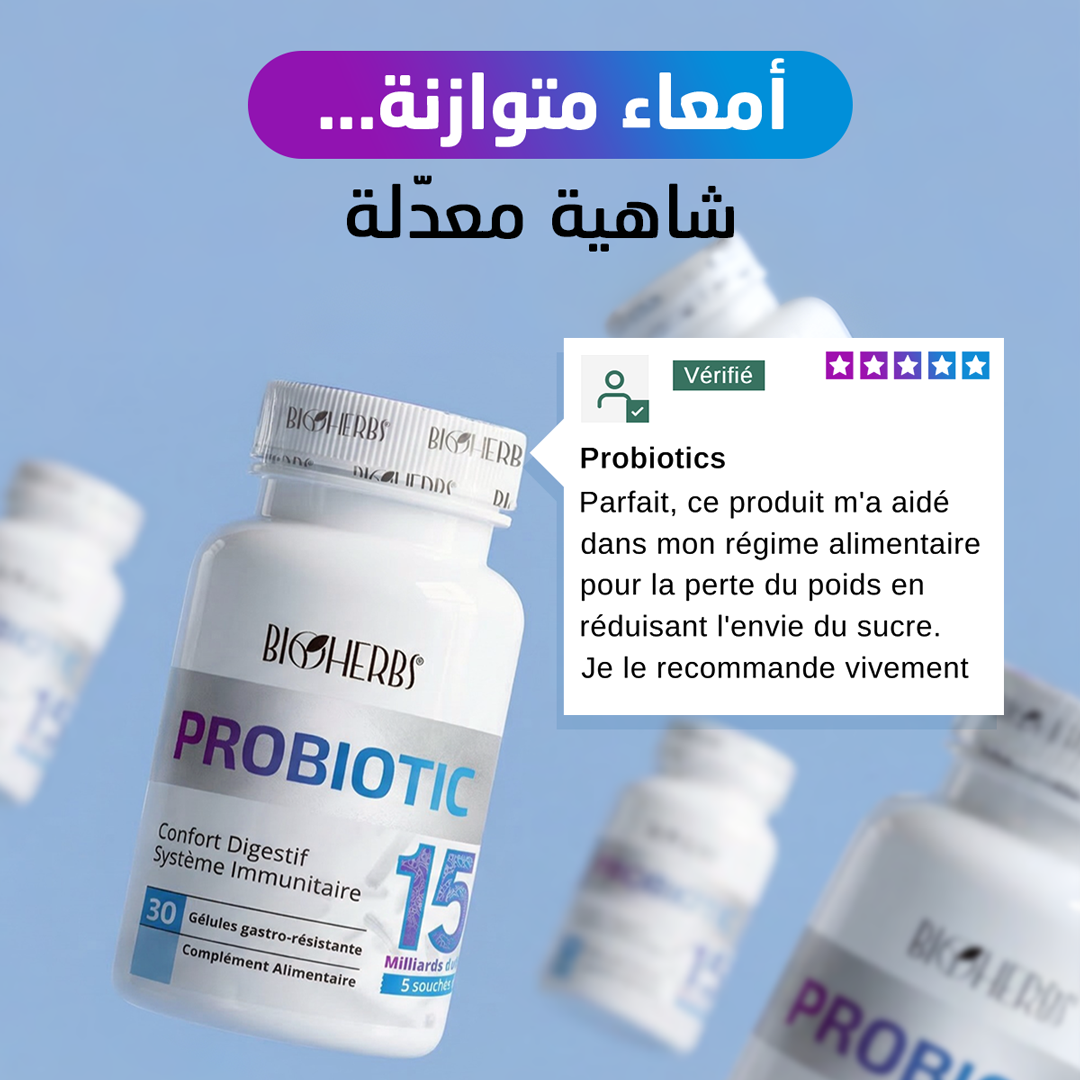 Probiotique