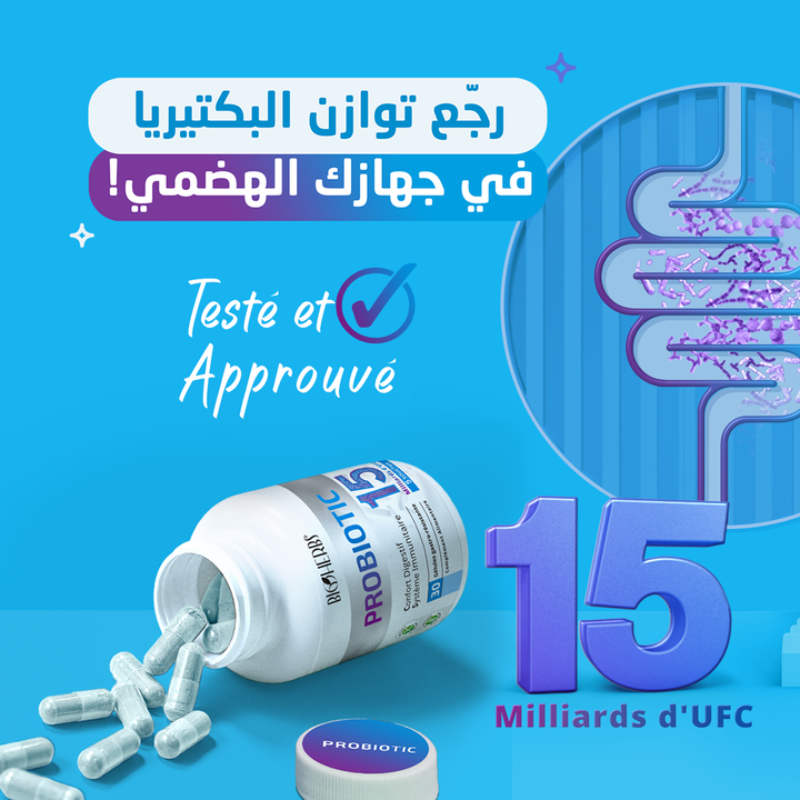 Probiotique