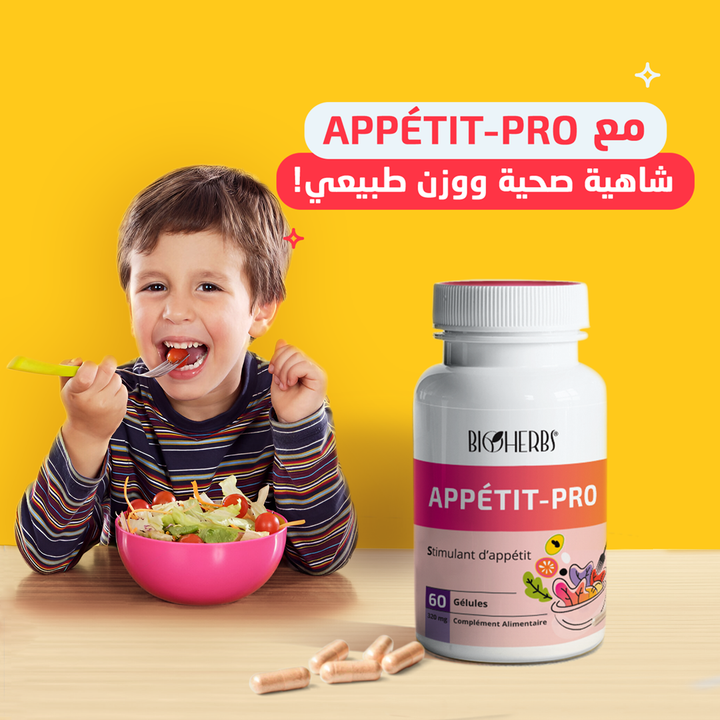 Appétit Pro