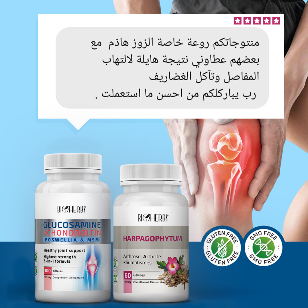 PACK ARTHROSE