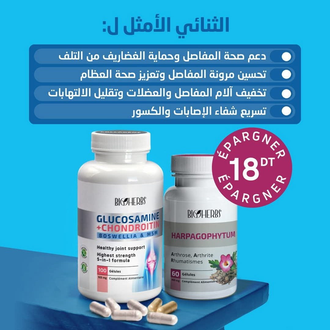 PACK ARTHROSE