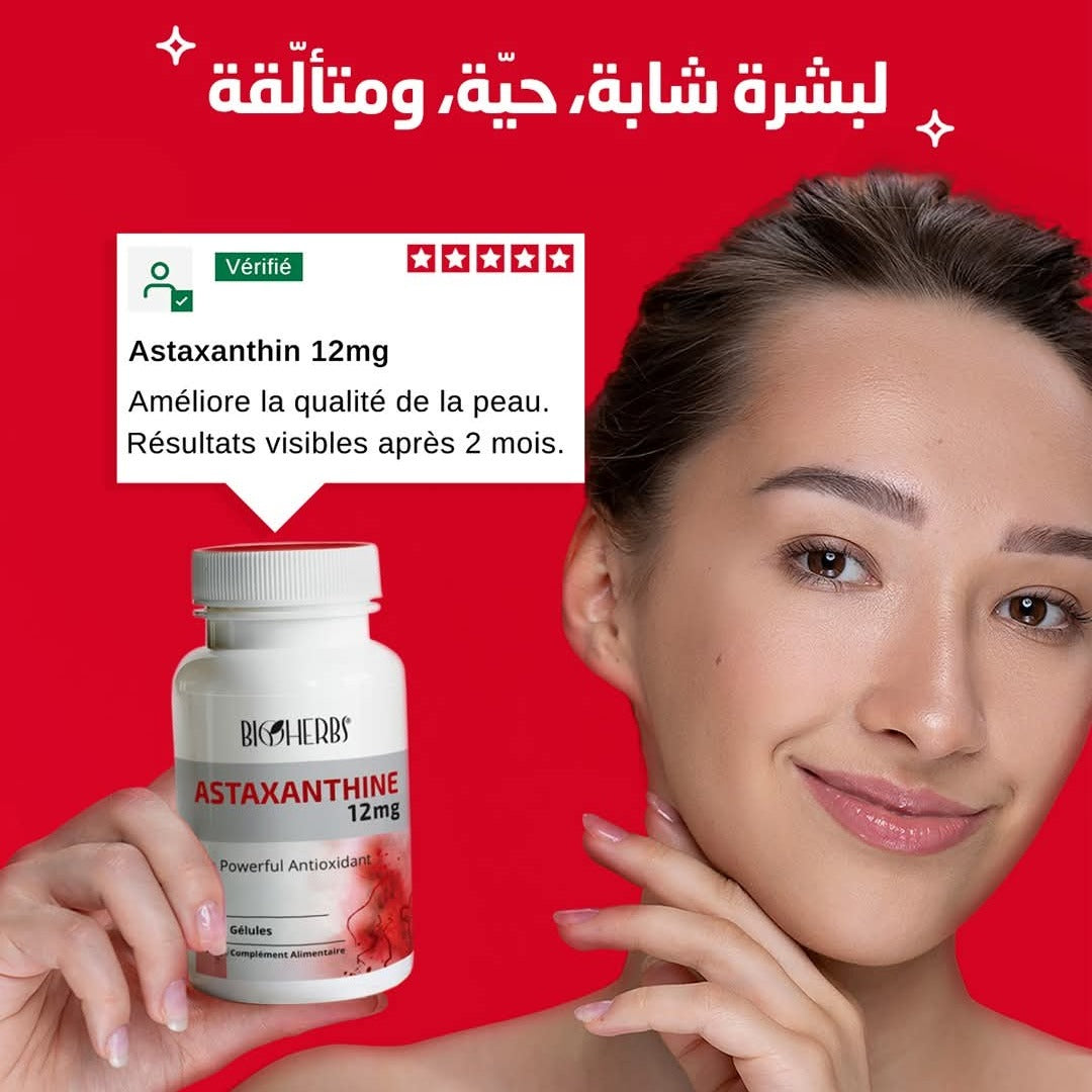 Astaxanthine