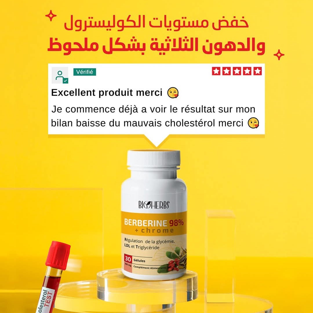 Berberine 98% + Chrome