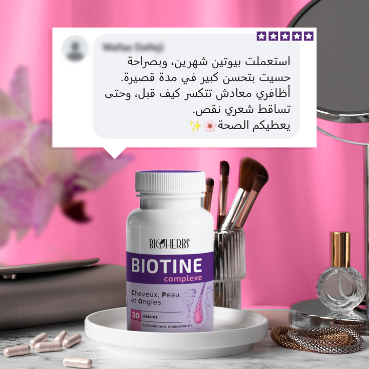 Biotine Complexe