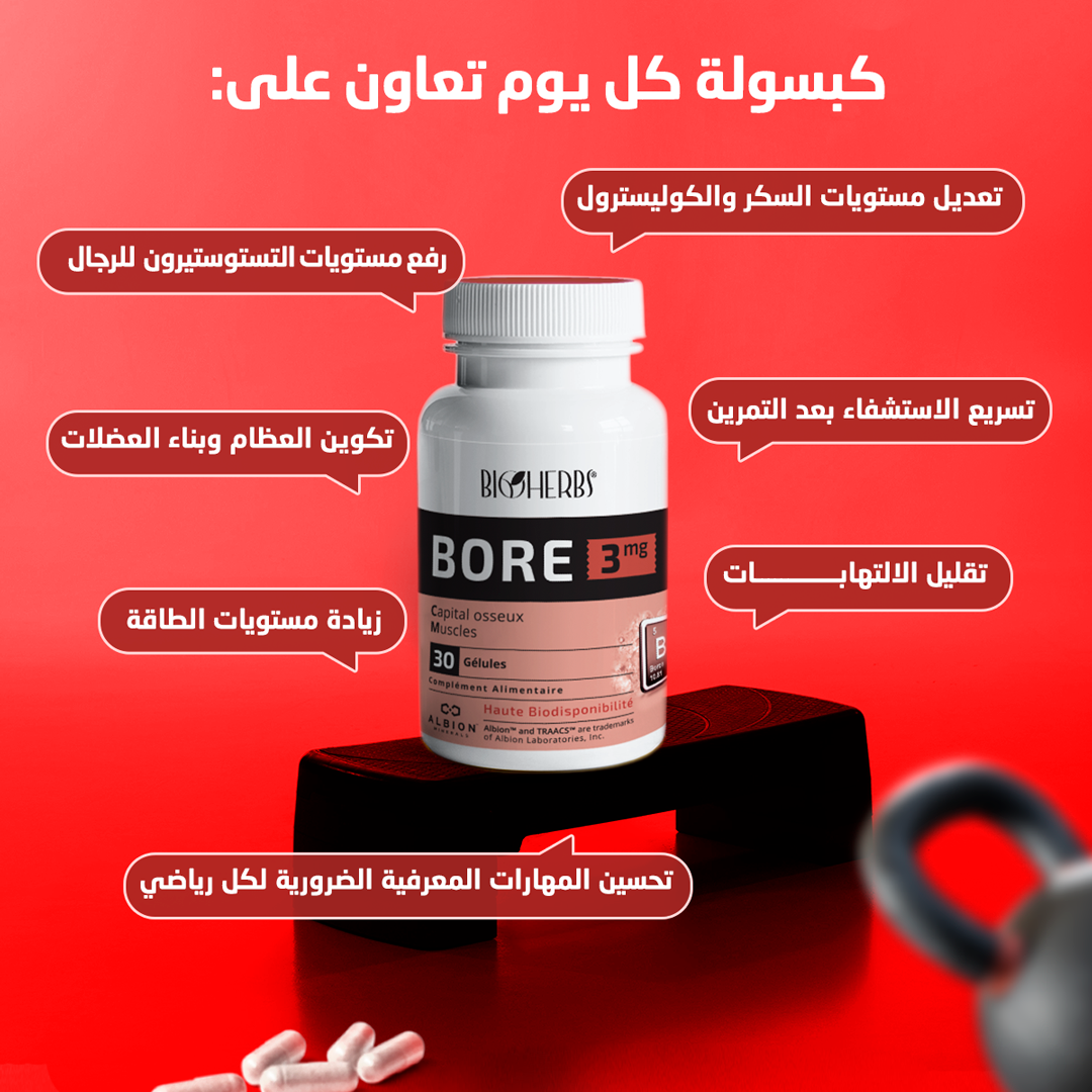 BORE