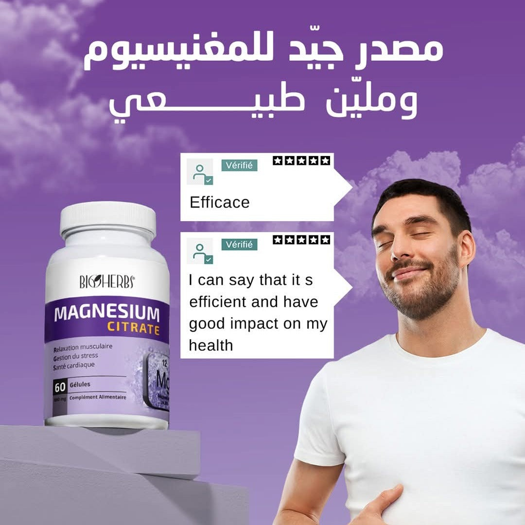 Magnésium Citrate