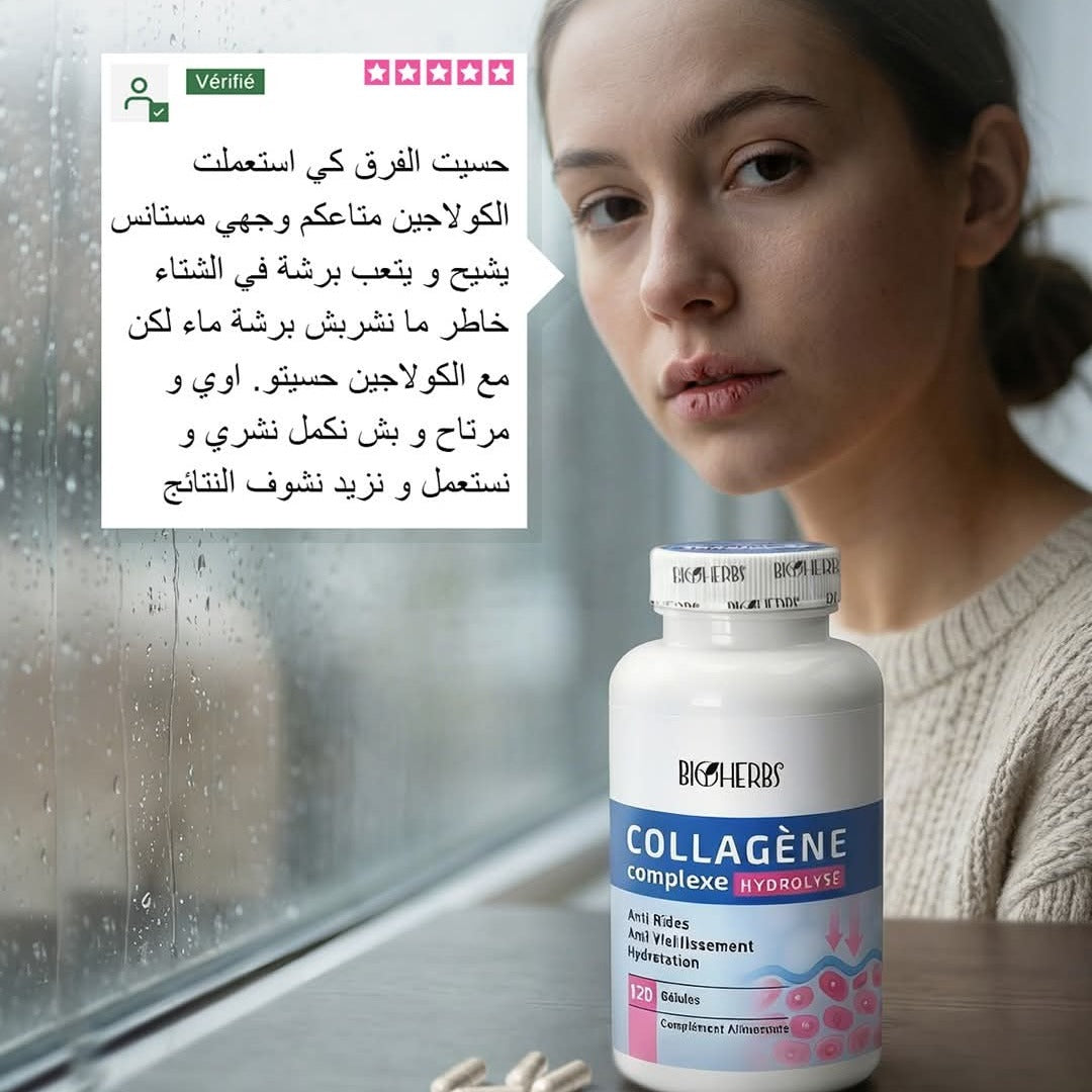 Collagène Marin Complexe