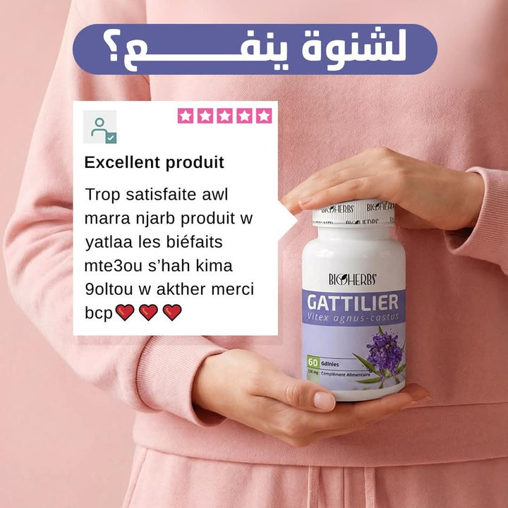 Gattilier