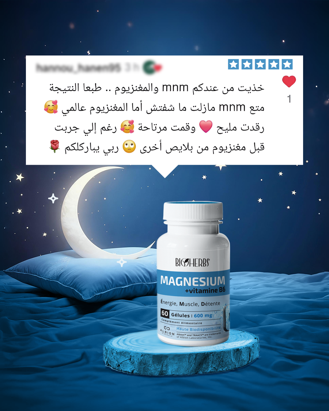 Magnésium Bisglycinate + Vit B6