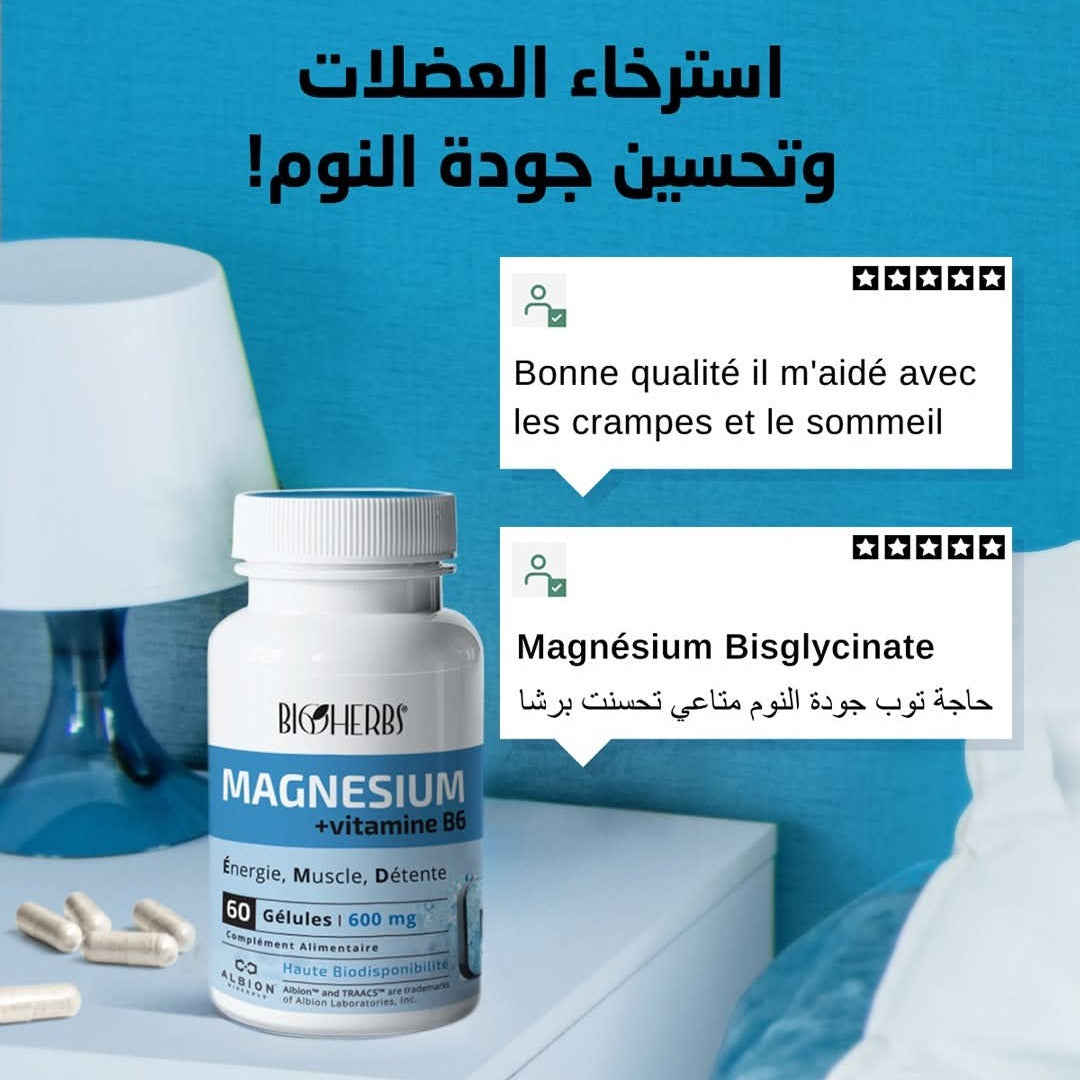 Magnésium Bisglycinate + Vit B6