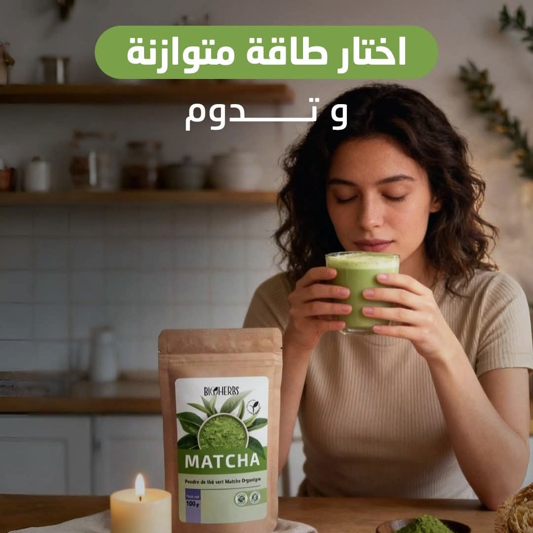 Matcha