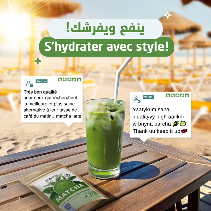 Matcha