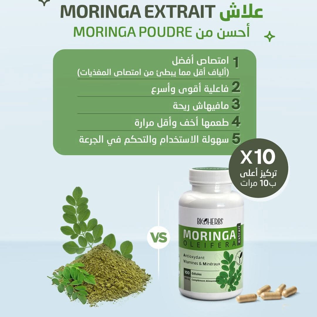 Moringa Extrait