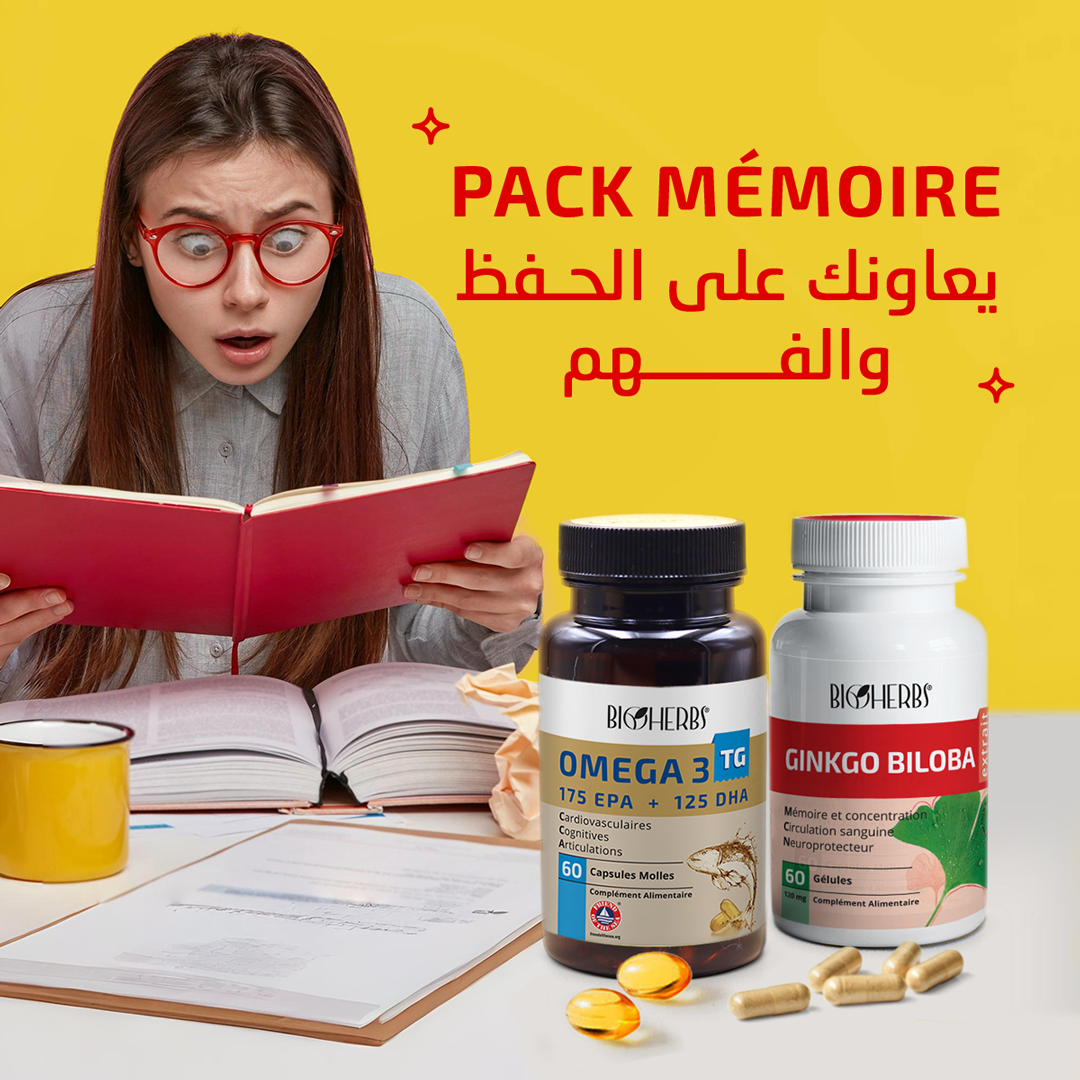 Pack Mémoire