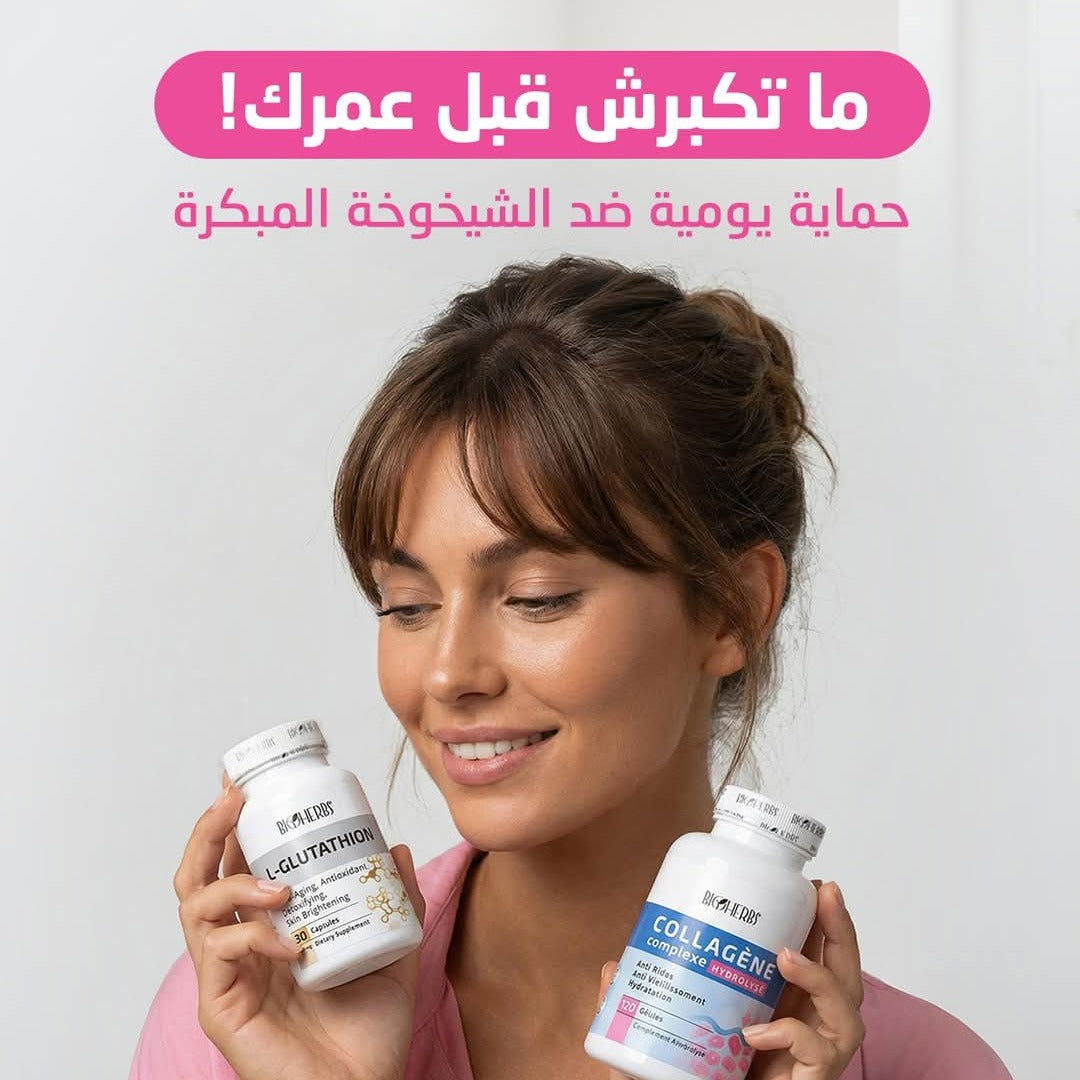 Pack Beauté
