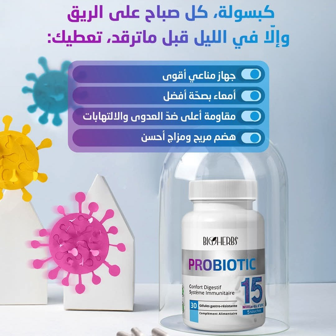 Probiotique