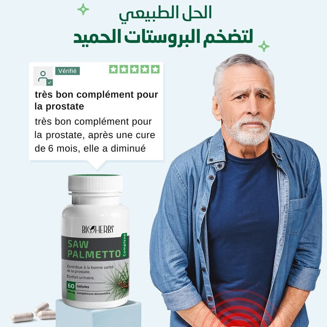 Saw Palmetto Complexe