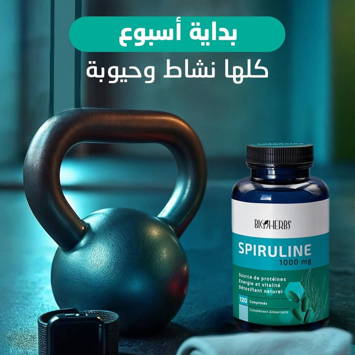 Spiruline 1000 MG