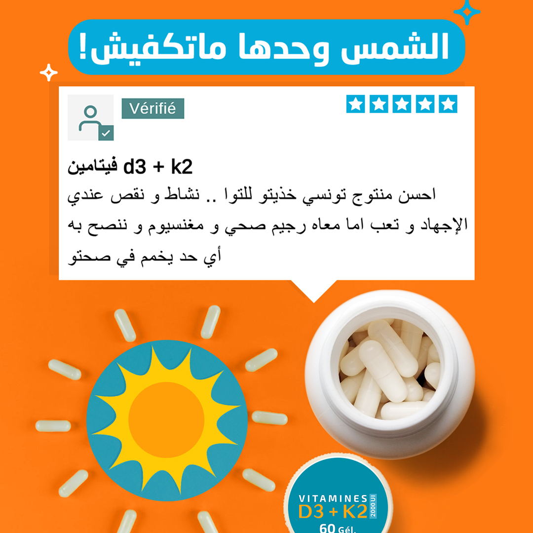 Vitamines D3+K2