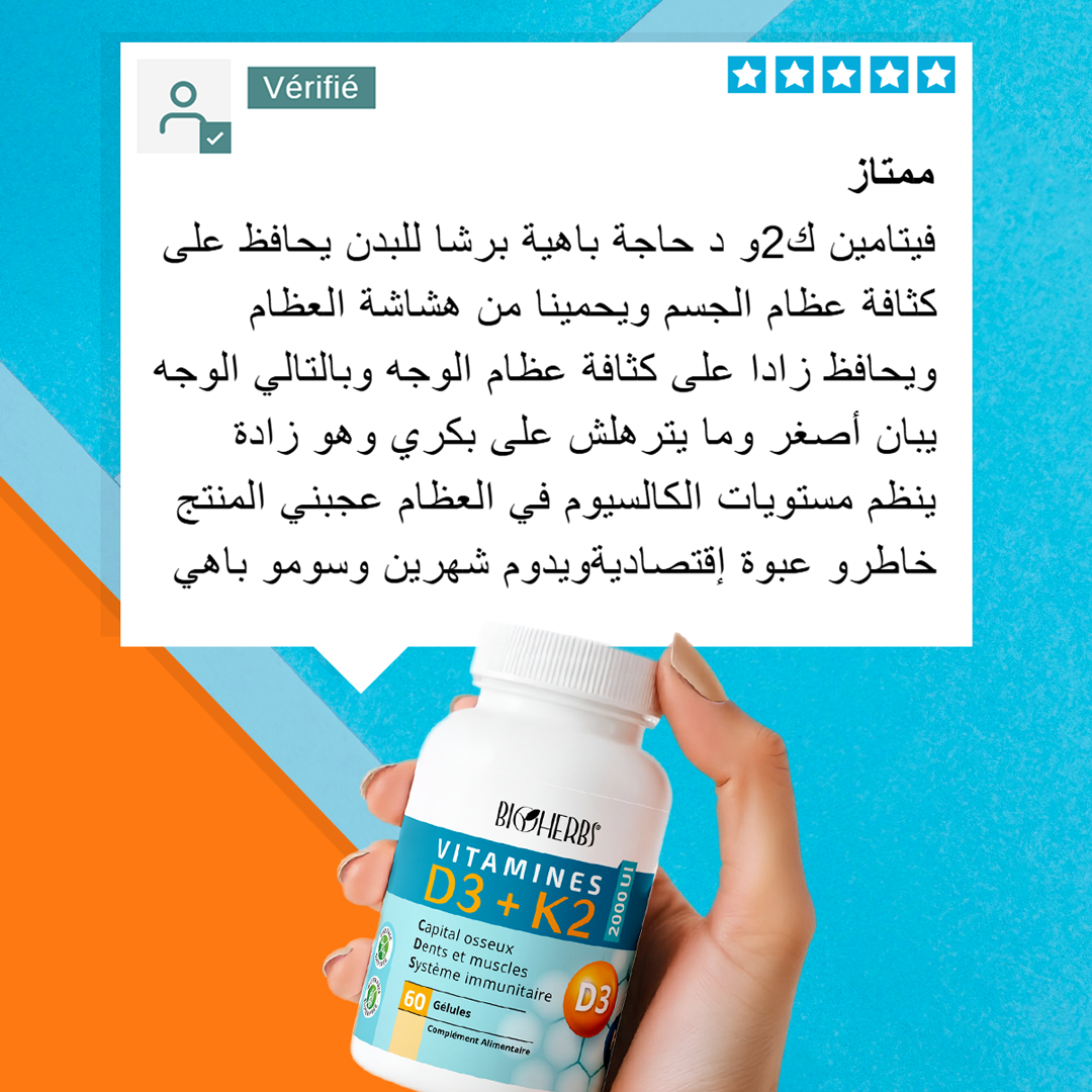 Vitamines D3+K2